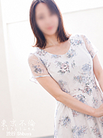 https://shibuya.tokyofurin.com/item_1938862.html