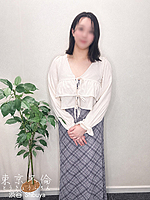 https://shibuya.tokyofurin.com/item_1969482.html