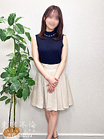 https://shibuya.tokyofurin.com/item_1972811.html