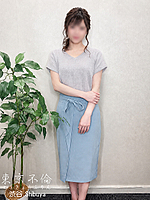 https://shibuya.tokyofurin.com/item_1977761.html