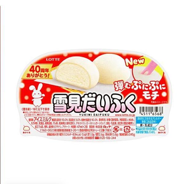伊藤 凛(りん)の写メ日記画像